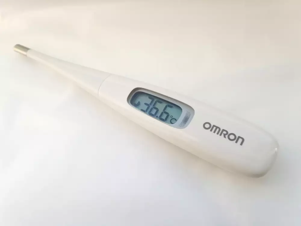 Omron